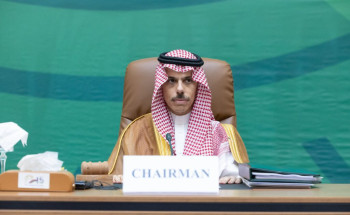 نيابةً عن خادم الحرمين الشريفين.. سمو وزير الخارجية يرأس وفد المملكة في الدورة الخامسة عشرة لمؤتمر القمة الإسلامي