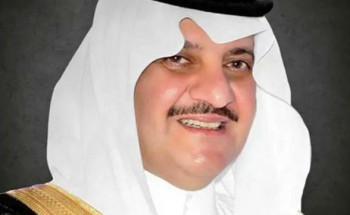 أمير المنطقة الشرقية يعتمد تشكيل أعضاء مجلس إدارة مشروع قياس رضا المستفيدين