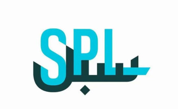 “البريد السعودي” يواصل استعداداته لموسم حج 1445هـ