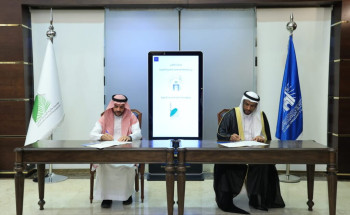 لتأهيل رواد الأعمال وتطوير بيئة التميز والابتكار.. توقيع مذكرة تفاهم بين “جائزة المدينة ” و”الجامعة الإسلامية”