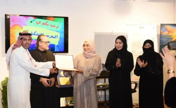 فنون جدة” تكرم 26 فنانة تشكيلية من طالبات جامعة الملك عبدالعزيز في معرض “سآي آرت”