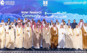 التحلية” تختتم النسخة الثالثة من مبادرة “مجتمع أبحاث المياه” بجامعة تبوك
