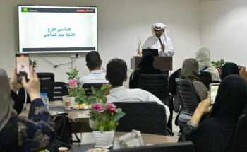 “الأخطاء الإملائية واللغوية” دورة تدريبية في فرع هيئة الصحفيين بمنطقة المدينة
