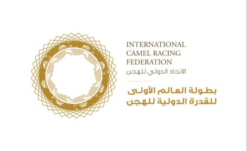 انطلاق بطولة العالم الأولى للقدرة الدولية للهجن