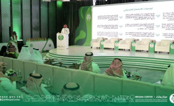 انطلاق ورشة العمل الدولية للإدارة المتكاملة للحد من فوران حشرة الجندب الأسود