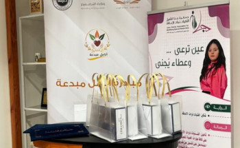 ثانوية الحكمة بالمدينة المنورة تنفذ مبادرة “أنامل مبدعة”