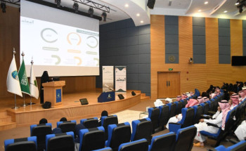 بمشاركة أكثر من 200 معلماً  “جائزة المدينة” تقيم لقاءً تعريفياً عن جائزة المعلم