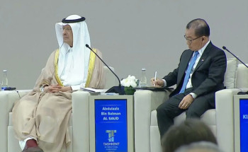 وزير الطاقة يشارك في جلسة حوارية في منتدى طشقند الدولي الثالث للاستثمار