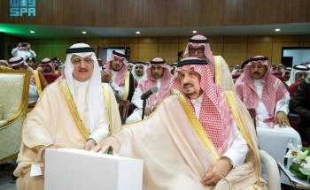 أمير الرياض يرعى حفل أهالي محافظة شقراء ويدشن عددًا من المشروعات التنموية