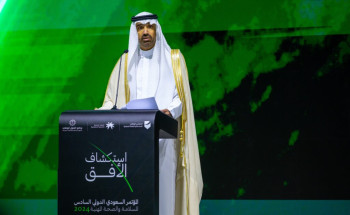 وزير الموارد البشرية والتنمية الاجتماعية يفتتح المؤتمر الدولي للسلامة والصحة المهنية تحت شعار “استكشاف الأفق”