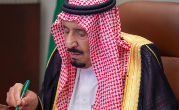 مجلس الوزراء يعقد جلسته ـ عبر الاتصال المرئي ــ برئاسة خادم الحرمين الشريفين