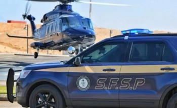 تبوك.. القوات الخاصة للأمن والحماية تضبط مخالفًا لنظام البيئة لاستغلاله الرواسب