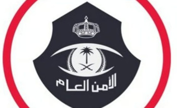 ابتداءً من الأحد المقبل.. “الأمن العام” يعلن توافر وظائف مدنية لحملة البكالوريوس والماجستير