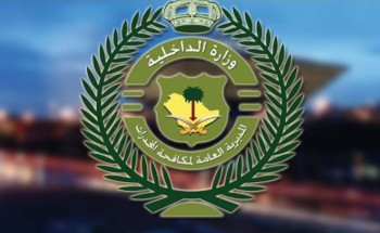 “مكافحة المخدرات” تقبض على شخصين بحائل والباحة لترويجهما الأمفيتامين