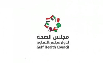 مجلس الصحة الخليجي يطلق حملة توعوية للتوعية بالسلامة المرورية