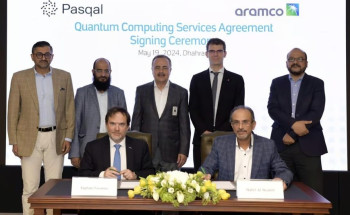 أرامكو السعودية تُوَقع اتفاقية مع “باسكال” لاستخدام أول حاسوب كمي في المملكة