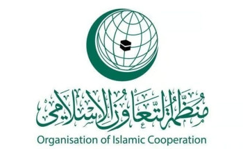 منظمة التعاون الإسلامي ترحّب باعتراف إسبانيا والنرويج وإيرلندا بدولة فلسطين