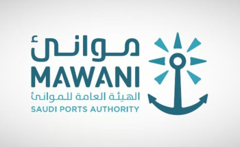 ميناء جدة الإسلامي جاهز لاستقبال ضيوف الرحمن لموسم حج 1445هـ