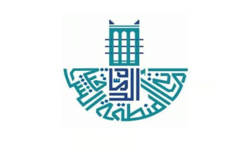 “أمانة الشرقية”.. إصدار أكثر من 117 شهادة امتثال للمباني في الظهران