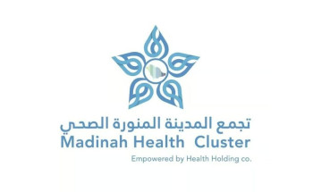 المدينة المنورة.. 452 عملية جراحية تقلص قوائم الانتظار بمسار الأنف والأذن