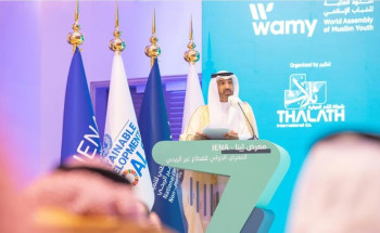 وزير الموارد البشرية والتنمية الاجتماعية يُدشِّن المعرض الدولي للقطاع غير الربحي “إينا 2024”