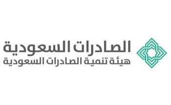 رحلة الصادرات السعودية غير النفطية إلى الصين.. إنجازات تجاوزت قيمتها 176 مليار ريال خلال الأعوام الخمسة الماضية