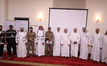 ‏مبادرة القراءة المتجولة تشارك في حج 1445هـ