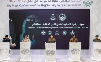 أمن الوطن والحجاج خط أحمر.. وزارة الداخلية تعقد المؤتمر الصحفي لقيادات قوات أمن الحج 1445 هـ/ 2024 م