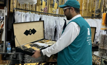 تجارة الجوف تنفذ 397 زيارة رقابية على الأسواق ومنافذ البيع وتضبط 10 مخالفات