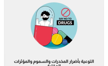 ‏المرحلة الثالثة لمبادرة القراءة المتجولة تنتطلق بحمله التوعية والتثقيف