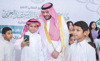أمير الحدود الشمالية يشارك الأيتام فرحة العيد