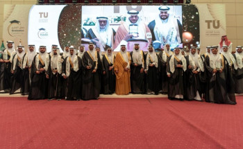 محافظ الطائف يرعى حفل تخريج 9321 من جامعة الطائف