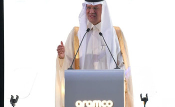أرامكو السعودية ترسي عقودًا بأكثر من 25 مليار دولار في مجال الغاز