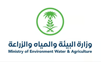 الرياض.. نشر 2350 موظفًا وعاملًا في أسواق النفع العام والمسالخ خلال عيد الأضحى