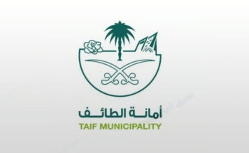 “أمانة الطائف” توزع أكثر من 3 آلاف هدية وباقات زهور على الحُجاج