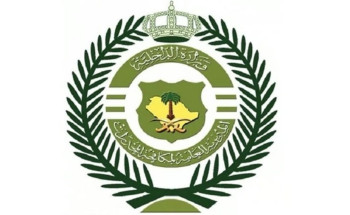 “مكافحة المخدرات” تقبض على مخالف ومقيم بجدة لترويجهما 26,100 قرص إمفيتامين