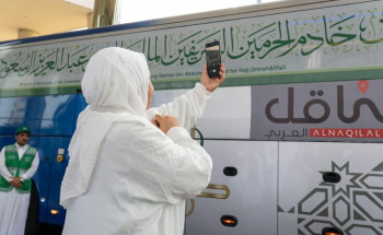 ضيوف برنامج خادم الحرمين الشريفين للحج يغادرون إلى المدينة المنورة