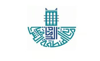 أمانة الشرقية تبدأ المرحلة الثانية للصيانة ورفع كفاءة مجمع كباري الظهران