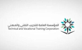 “التدريب التقني”: أكثر من 25 ألف فرصة وظيفية للخريجين في مايو الماضي