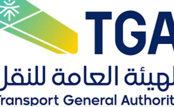 في اليوم العالمي للبحارة.. هيئة النقل تحتفي بأكثر من 2.100 بحار سعودي