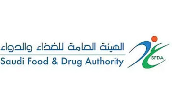 إحالة منشأة إلى النيابة العامة لتصنيعها وتسويقها مستحضرات تجميل في منزل بالقطيف