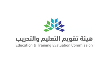 “تقويم التعليم” تنال العضوية الكاملة في اتفاقية سيئول لبرامج الحاسب الآلي في التعليم الجامعي