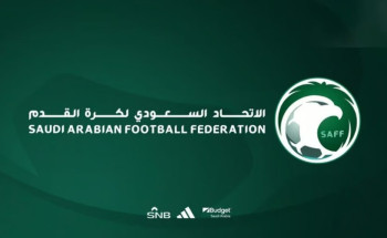 اعتبارًا من الموسم الرياضي المقبل 2024 – 2025.. اتحاد الكرة يعتمد تنظيمات تسجيل اللاعبين غير السعوديين