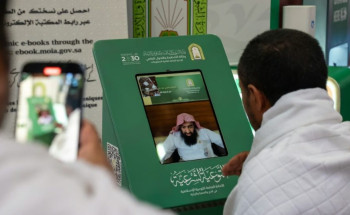 أكثر من 2.000.000 مستفيد من البرامج الدعوية التي قدمتها “الشؤون الإسلامية” خلال موسم حج 1445هـ
