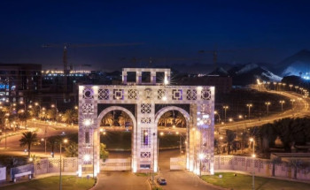 جامعة طيبة تعلن موعد الترشيح للقبول لمرحلة البكالوريوس والدبلوم لعام 1446هـ