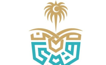 برنامج تشغيل المدن الطبية يعلن عن فتح باب التقديم على الابتعاث الخارجي لمرحلة البكالوريوس في تخصص التمريض