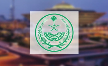 “سلاح وتستر وتنظيم وتمويل”.. الشرقية تشهد تنفيذ حُكم القتل تعزيراً بمواطن ارتكب جريمة إرهابية