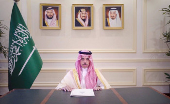 سمو وزير الخارجية يشارك ـ عبر الاتصال المرئي ـ في ملتقى الخليج للأبحاث في دورته الـ 14
