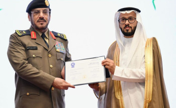 معهد الدفاع المدني يحصل على شهادة الاعتماد المؤسسي من المركز الوطني للتقويم والاعتماد الأكاديمي العسكري