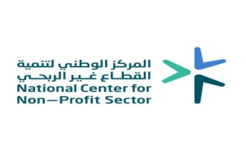 متحدث المركز الوطني لتنمية القطاع غير الربحي لـ”سبق”: تم رصد المحتوى المتداوَل وإحالته للجهة المختصة